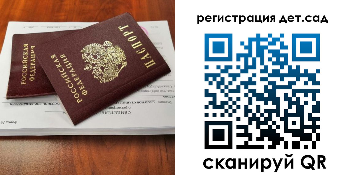 форма 3 в Новокубанске
